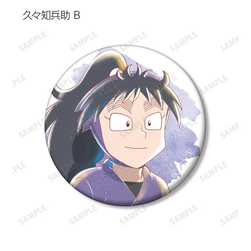 『忍たま乱太郎』久々知兵助 Ani-Art aqua label 第2弾 缶バッジ2個セット
